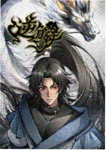 飞狐影院专题片库推荐入口缩略图